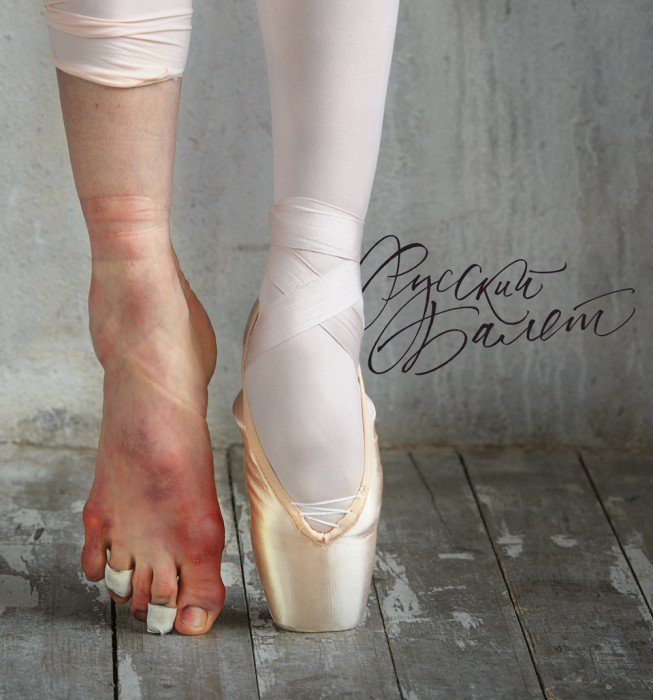 "Русский балет" — обратная сторона балета в новом докуреалити