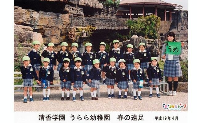 Детский сад в Японии