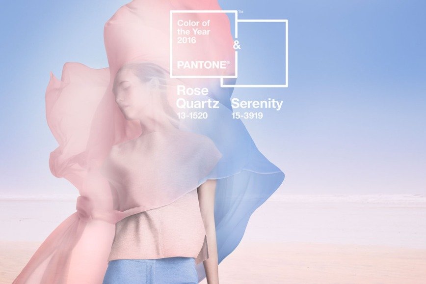 Институт Pantone выбрал цвета 2016 года