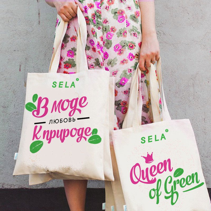 Эко-сумки, сделанные руками молодых мам, можно купить в магазинах SELA