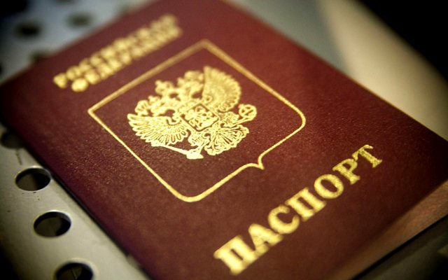 Загранпаспорт в России подорожает с 2015 года