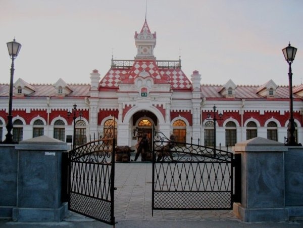Старый ж/д вокзал в г.Екатеринбург ЮСтиция