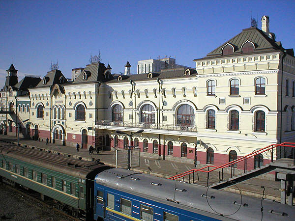 Железнодорожный вокзал.jpg