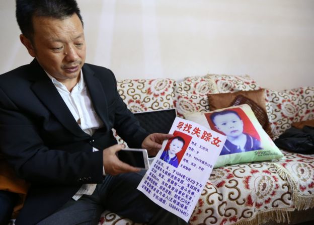 Китаец нашел свою потерянную дочь спустя 24 года