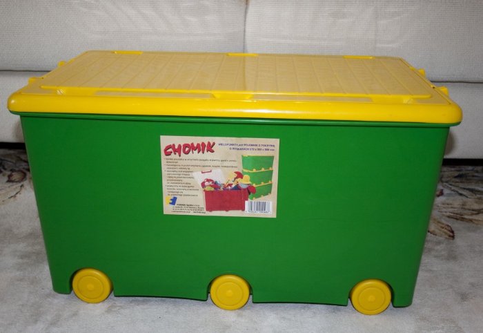 Ящик для игрушек пластиковый большой 70 литров