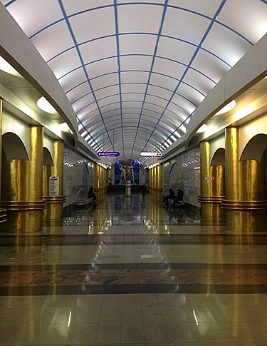 Международная (станция метро, Санкт-Петербург) ✾ Monrepo