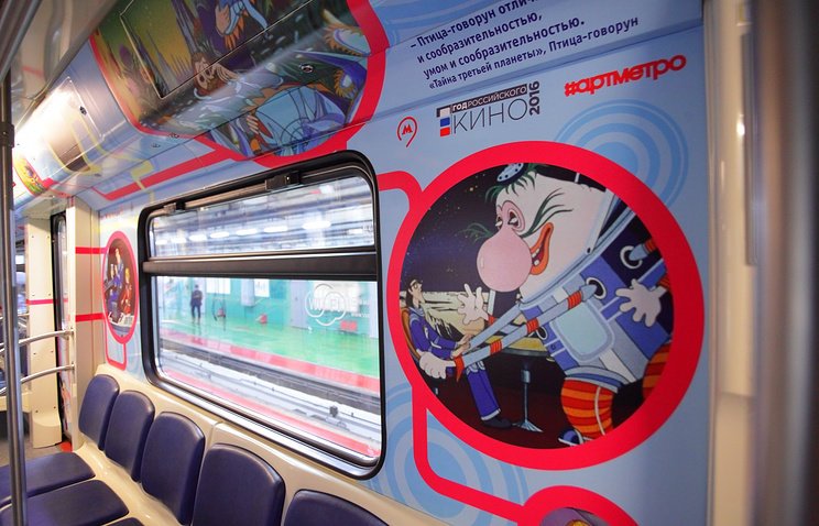 Заяц из "Ну, погоди!" и Фрекен Бок будут объявлять станции в московском метро