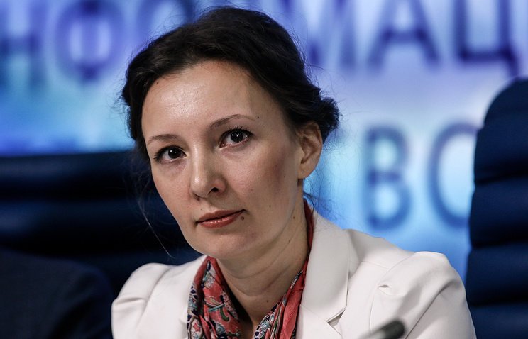 Анна Кузнецова назначена Уполномоченным при Президенте по правам ребёнка