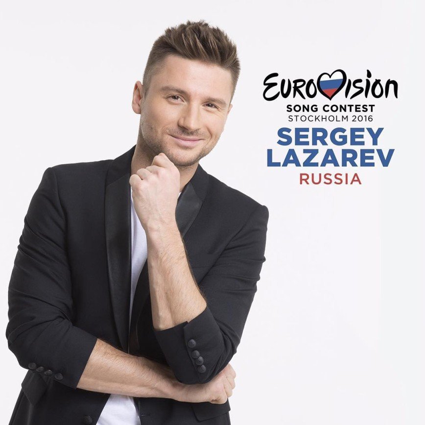 Сергей Лазарев представит Россию на Евровидении-2016