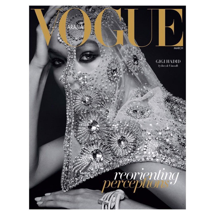 Первый номер Vogue Arabia украсила Джиджи Хадид
