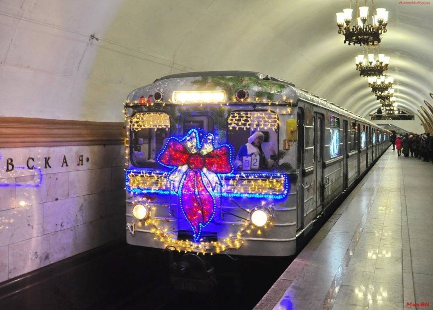 Как будет работать московское метро в новогоднюю ночь