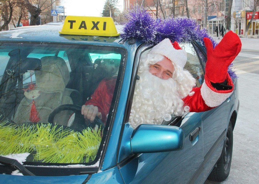 Такси в новогоднюю ночь - когда лучше вызывать