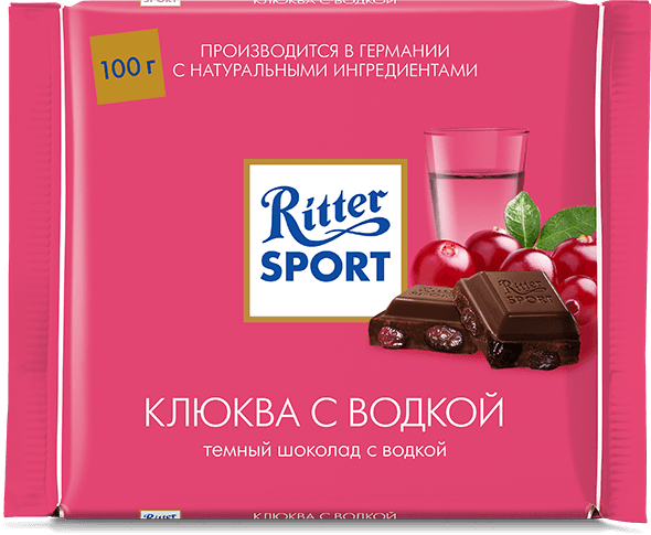 Ritter Sport по-русски