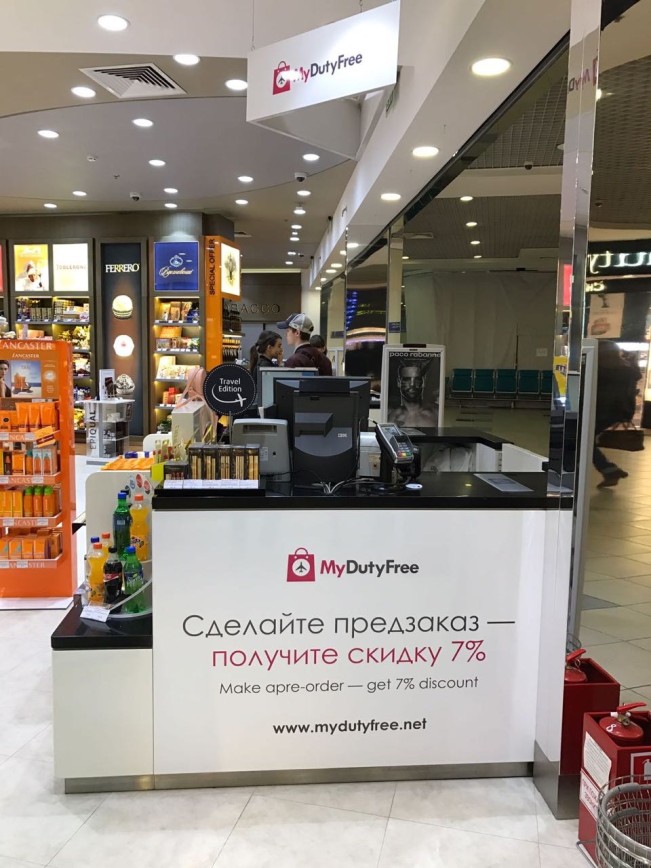 Домодедово порадовал онлайн-предзаказом на товары из duty free