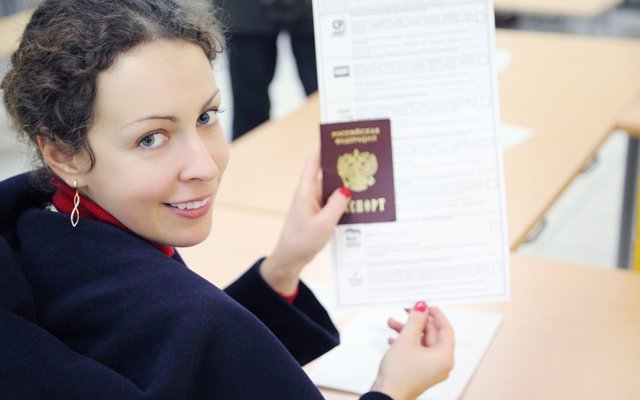 Вручать паспорт в России будут после произнесения клятвы