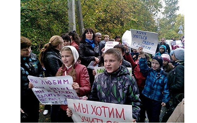 В Москве школьники взяли штурмом районную управу