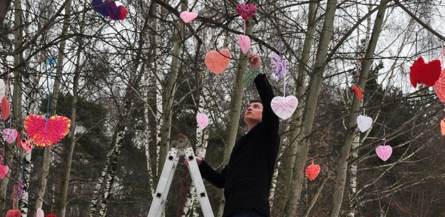 Столичные парки приглашают москвичей отметить День всех влюблённых