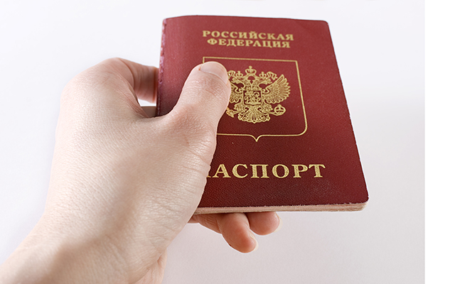 Электронные паспорта полностью заменят бумажные