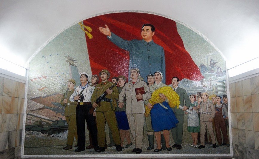 Метрополитен Пхеньяна