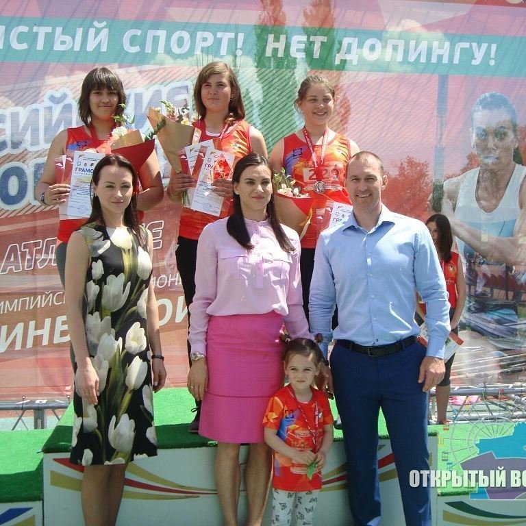 Дочь Елены Исинбаевой растет спортсменкой