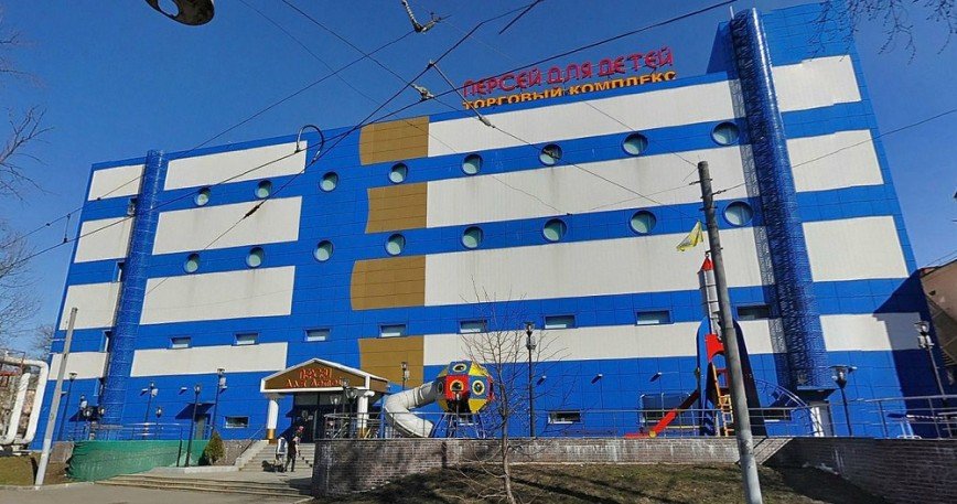 «Снова пожар»: в Москве горел торговый центр для детей 