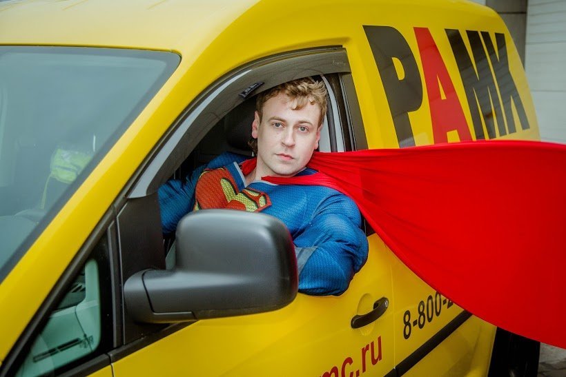 8 марта автомобилисток будут спасать супергерои!