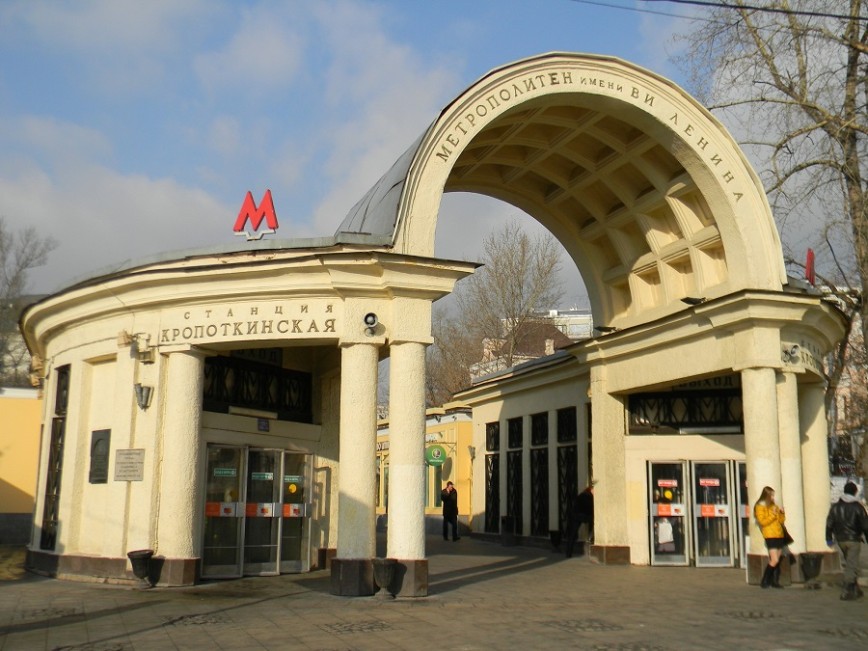 В московском метро прозвучит опера