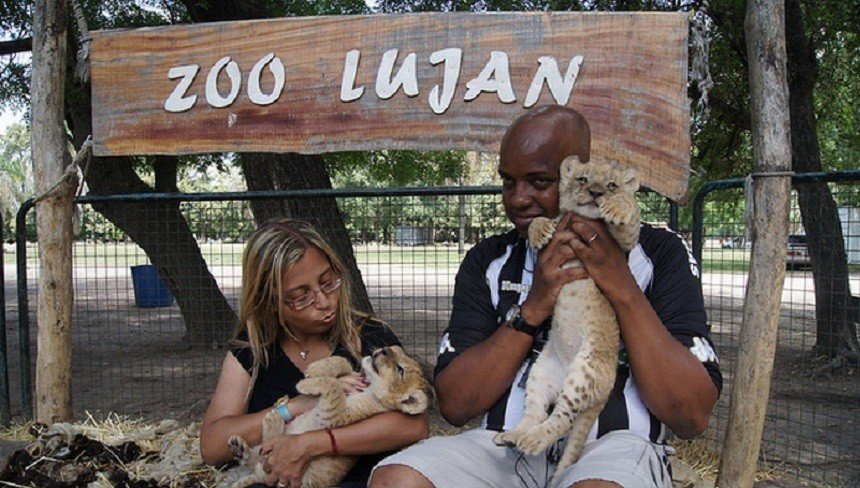 Lujan Zoo - зоопарк для смелых