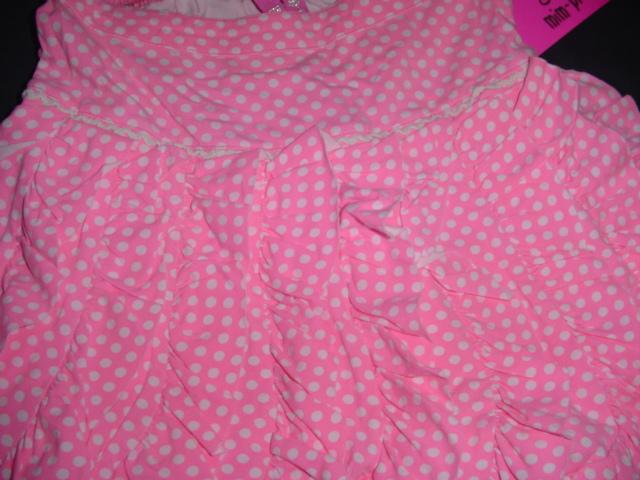 мим- Пи юбка новая р.128 розовая ближе.JPG