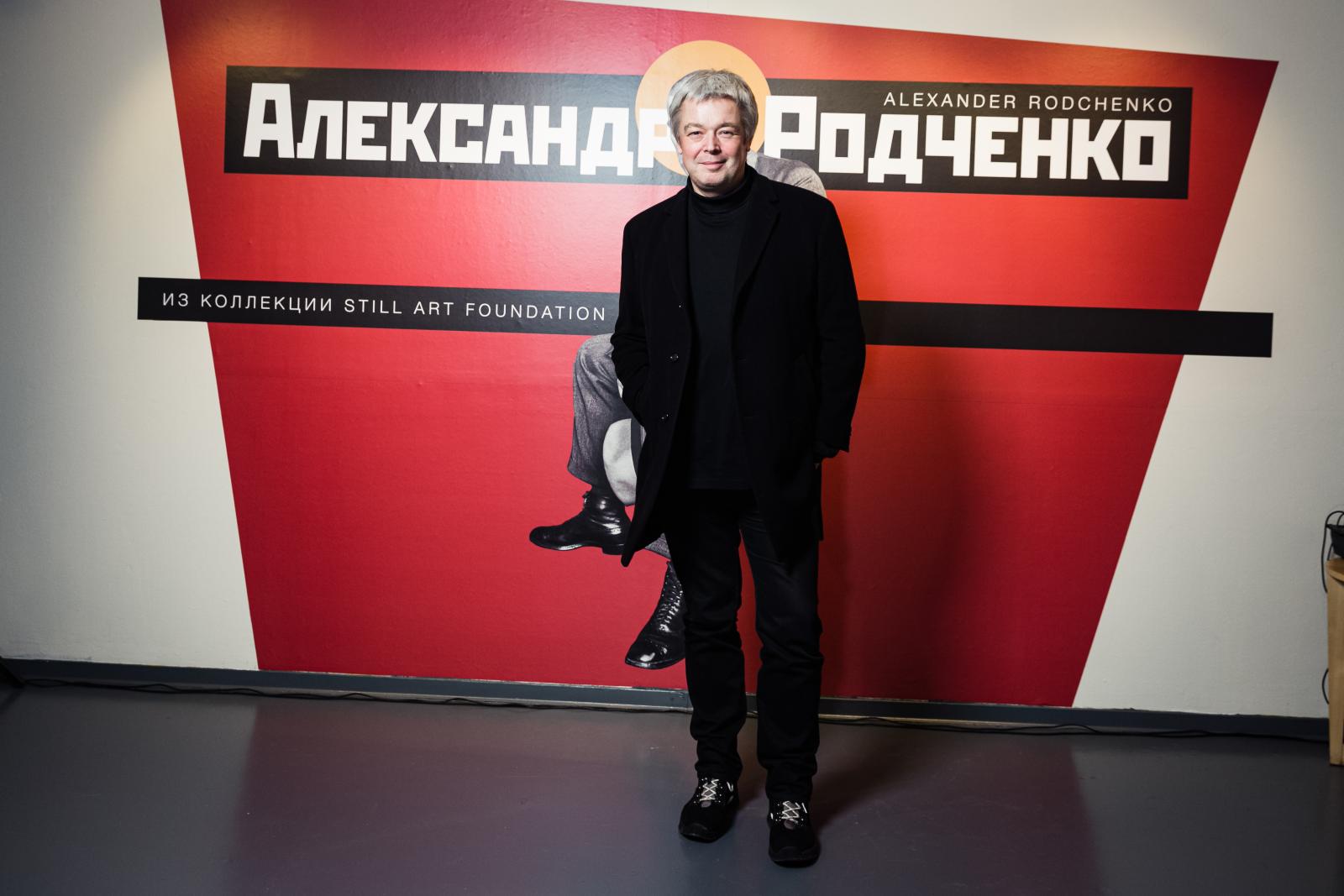 Александр Стриженов на выставке Александра Родченко