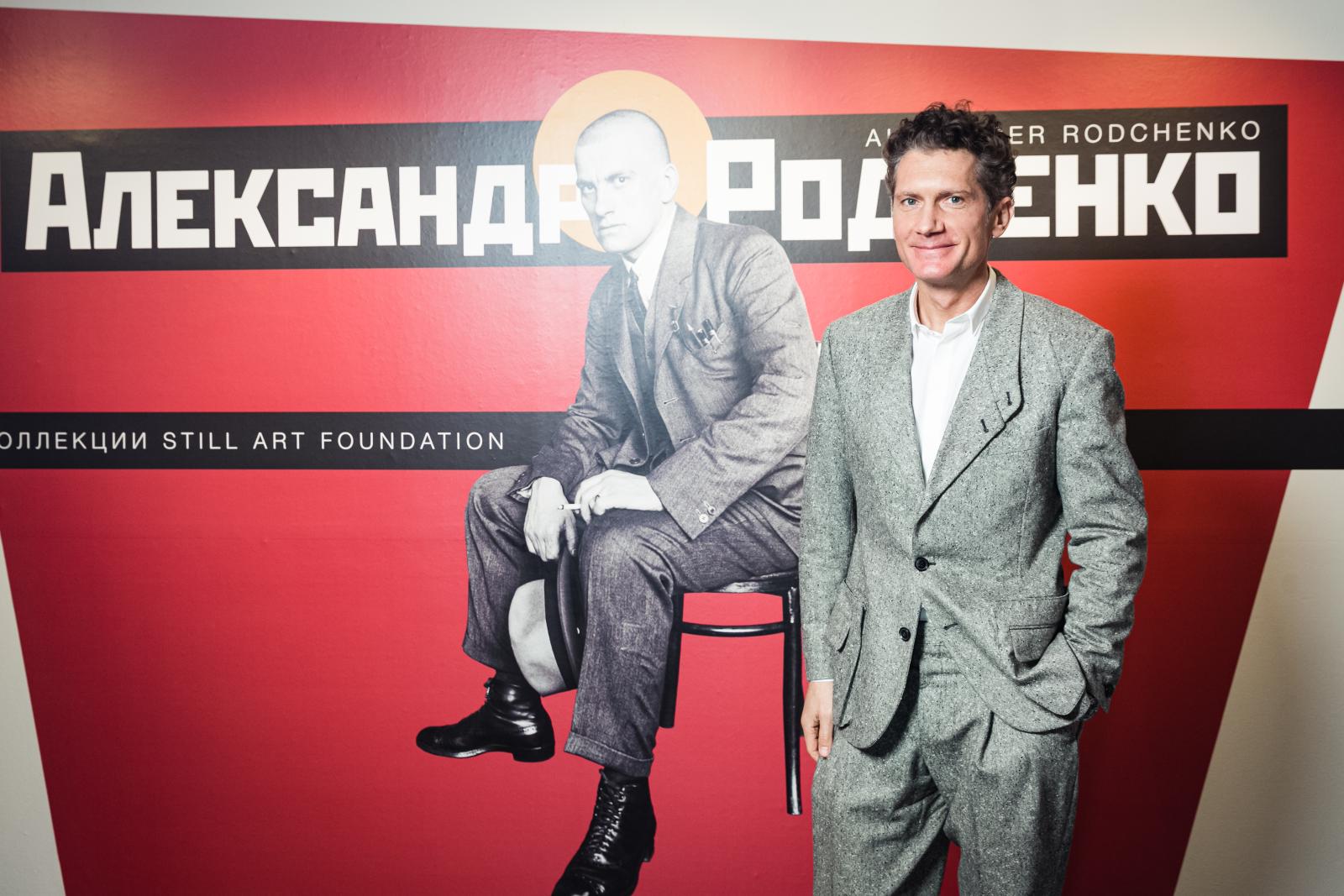 Илья Бачурин на выставке Александра Родченко