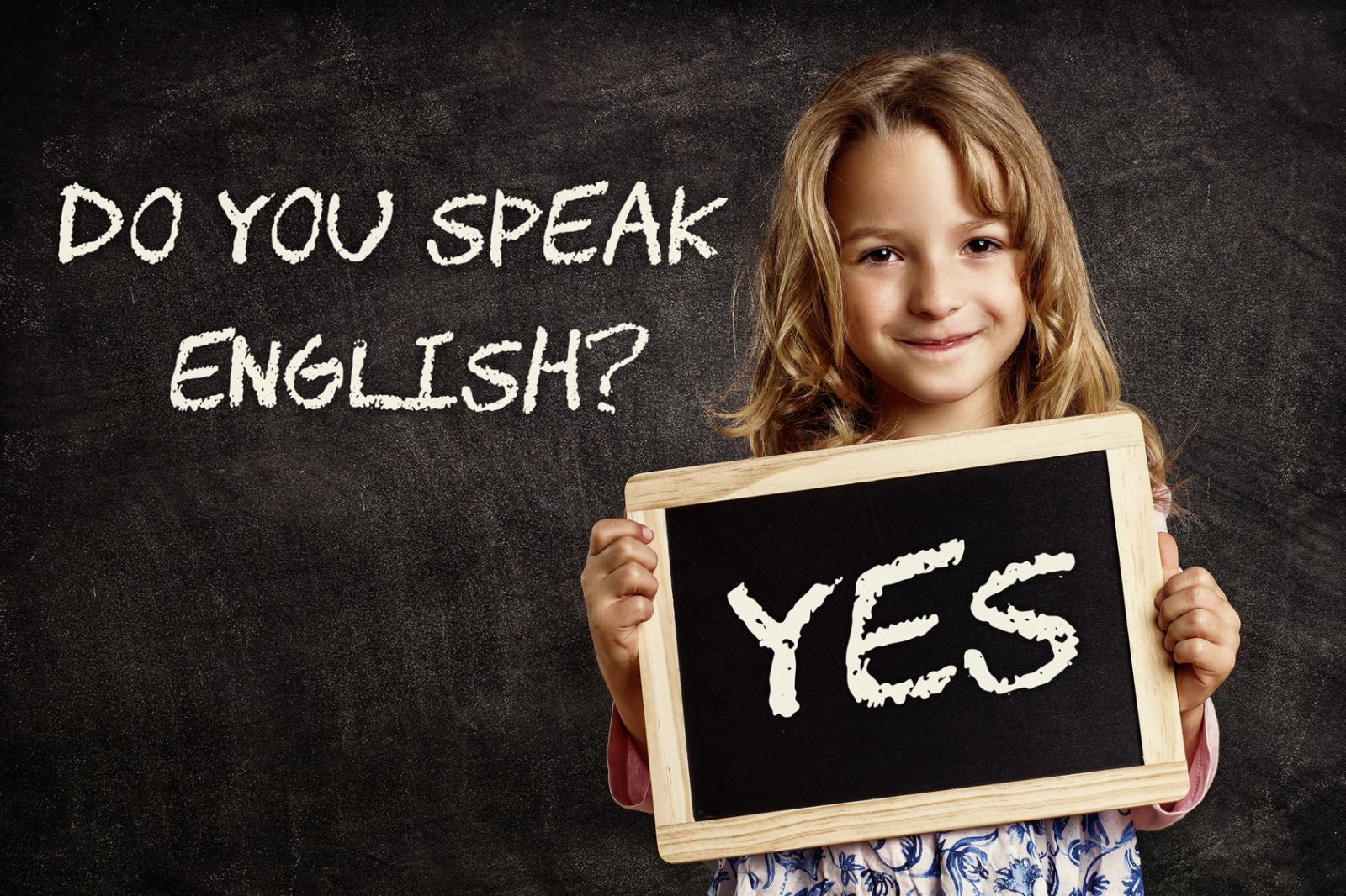 Да детка на английском. Английский для детей. Английский язык для детей. Дети учат английский. Дети изучают английский язык.
