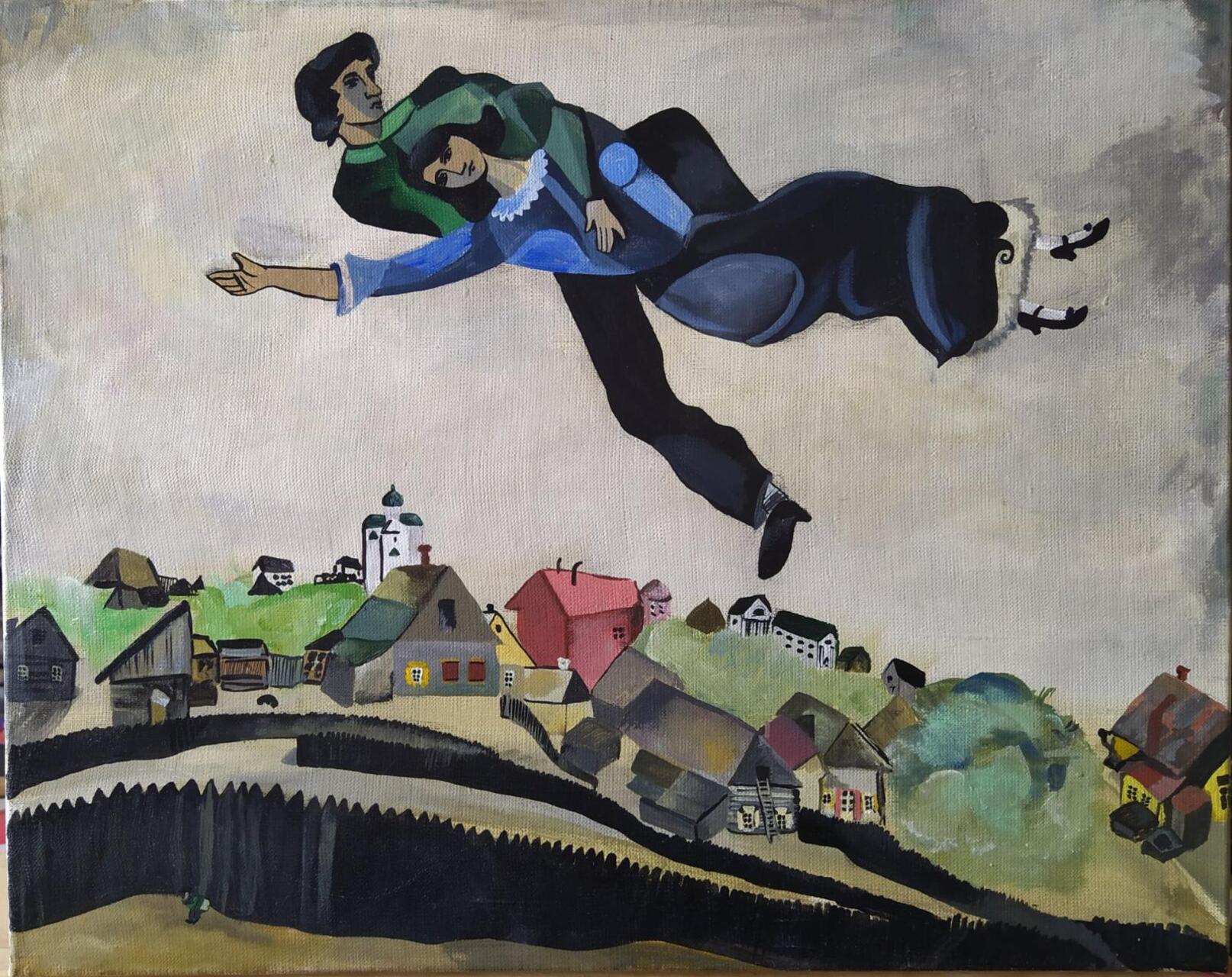 Марк Шагал, «Над городом»
