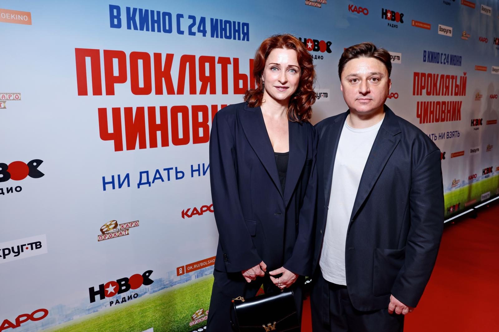 Максим Лагашкин и Екатерина Стулова