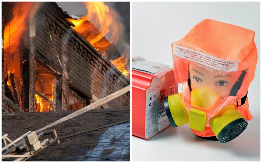 Купите это немедленно: 6 средств, которые спасут вашу жизнь при пожаре в квартире 
