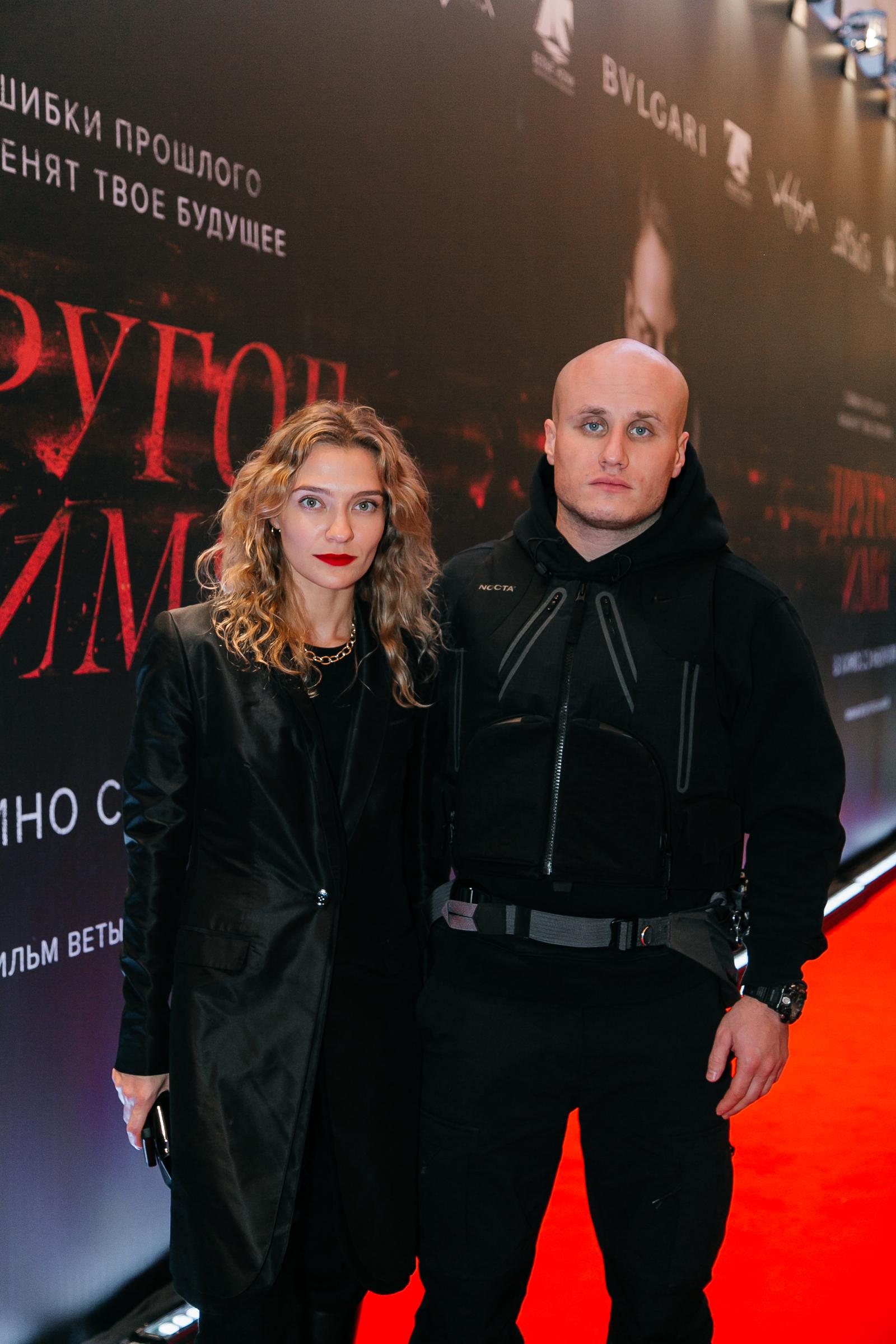Никита Кукушкин и Анна Назарова
