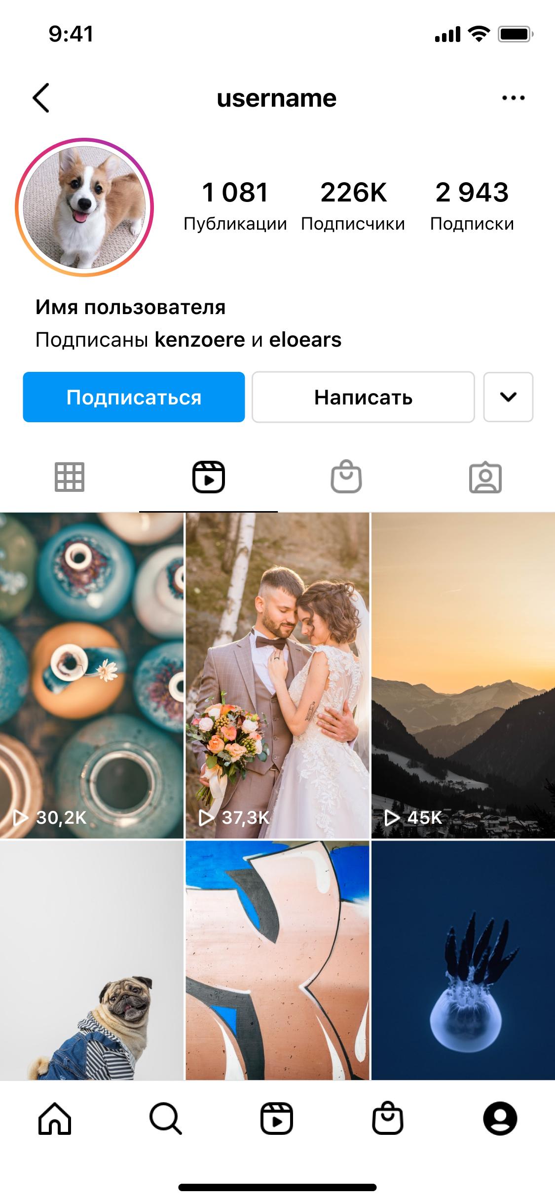 Instagram и Facebook запускают Reels и музыку в России
