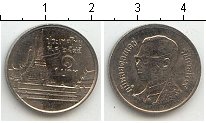 200 бат сколько в рублях. 1 Бат 2012 Таиланд. 1 Бат фото монеты. Тайланд монеты 2023г. 1 Бат 2005 года Таиланд.