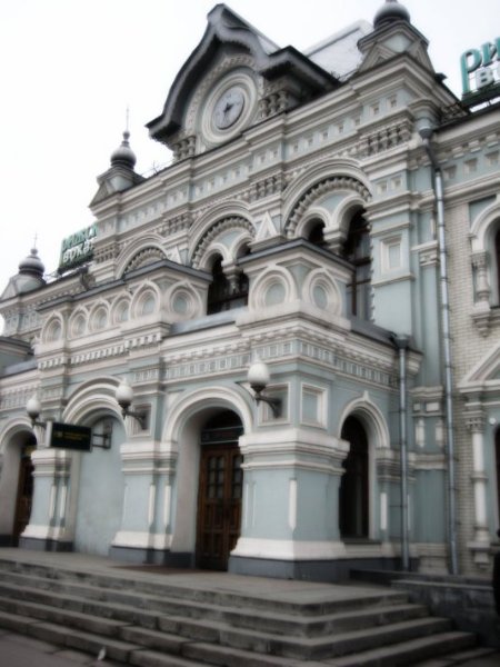 Рижский вокзал. г.Москва ♥Грильяж♥