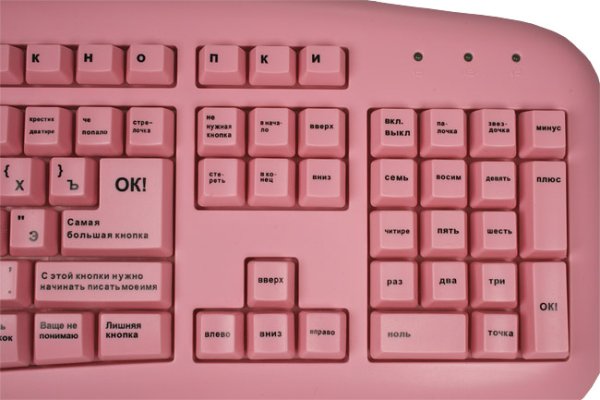 keyboard1.jpg