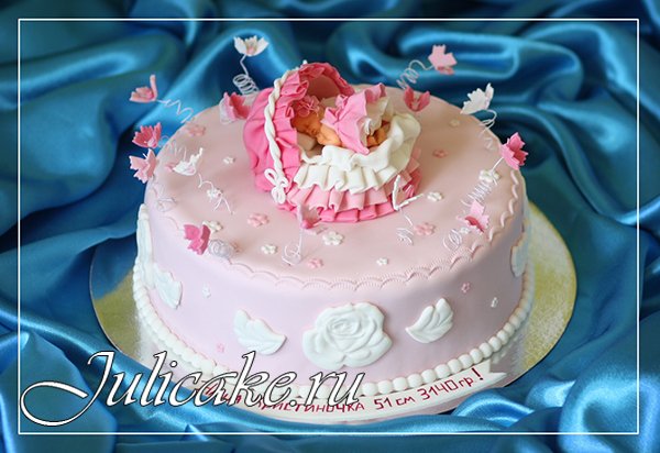 Торт с младенцем в люльке розовый