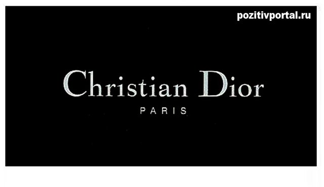 Christian Dior Paris Joker логотип