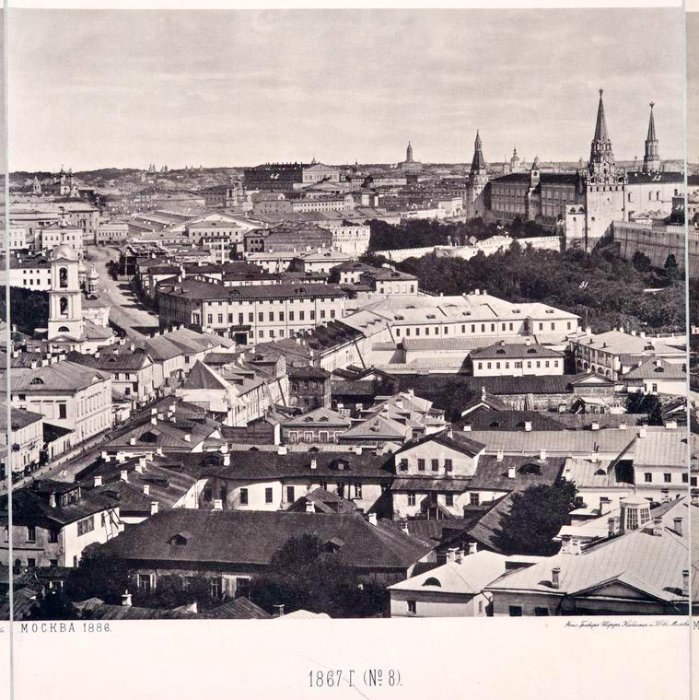 Вид на Москву с Храма Христа Спасителя, 1867 год