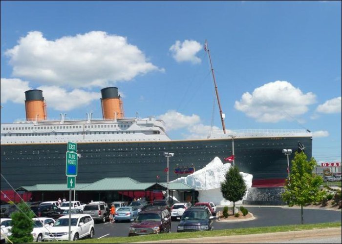 Музей Титаника