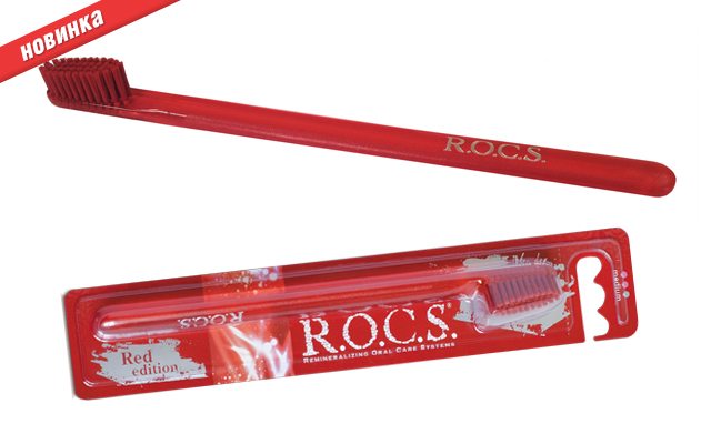 R.O.C.S. Red Edition – технологии на страже здоровья
