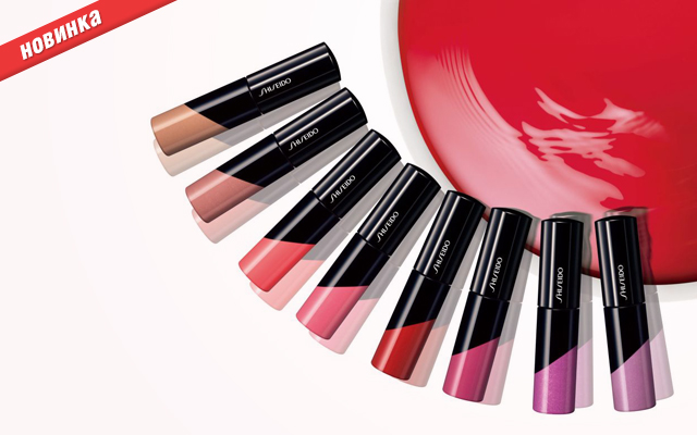 Блеск для губ Lacquer Gloss от Shiseido