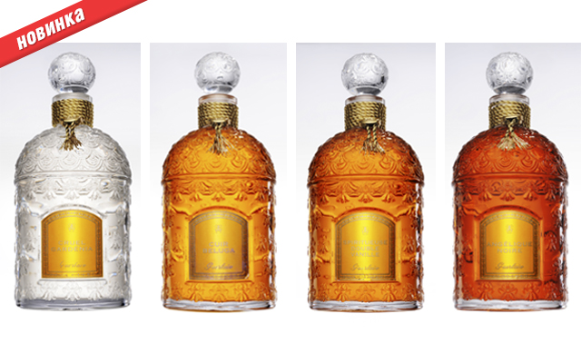 Коллекционные ароматы Guerlain во флаконах Bee Bottle
