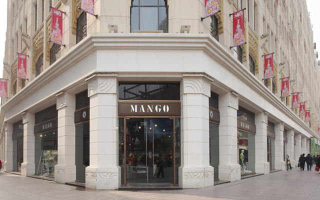 Mango запускает новый проект «мега-магазина» 