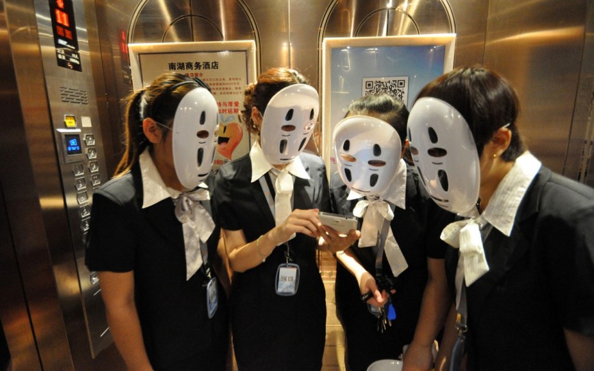 "День без лица" в китайской компании