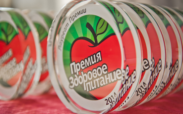 В Москве наградили лауреатов премии «Здоровое питание»